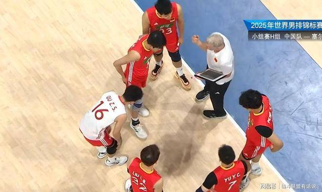 JJB-燕赵山猫队失利江汉雄鲨队，射击淘汰赛上演关键失误成转折！团队防守值得称道的简单介绍