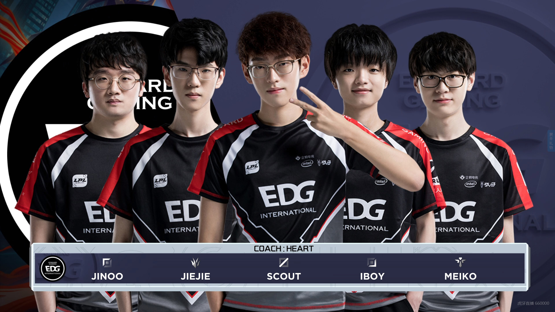 竞技宝-关于Scout在巴塞罗那比赛中惊险取胜，挺进下一轮引发热议！的信息