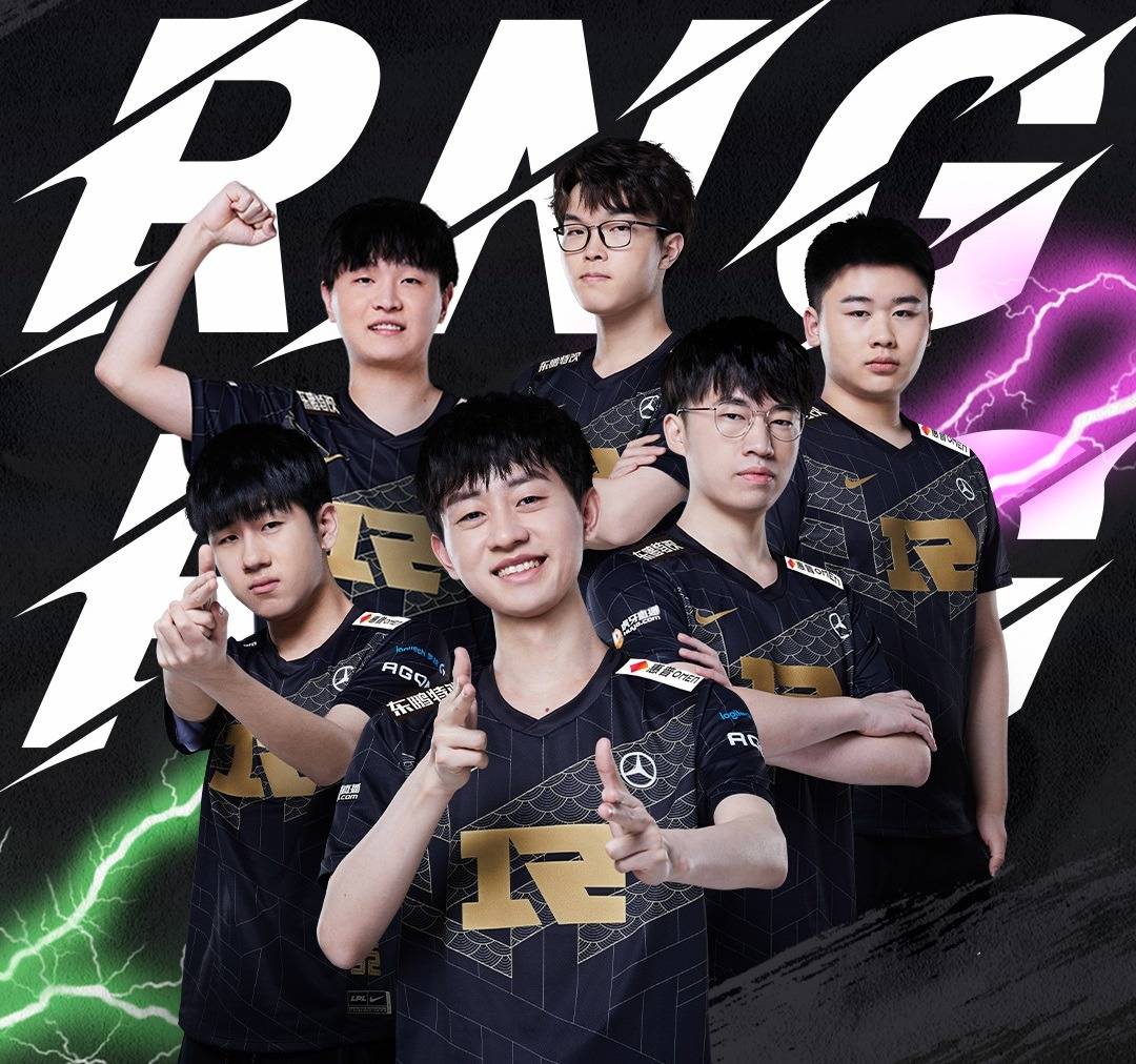 JJB- 巴黎圣日耳曼 教练 